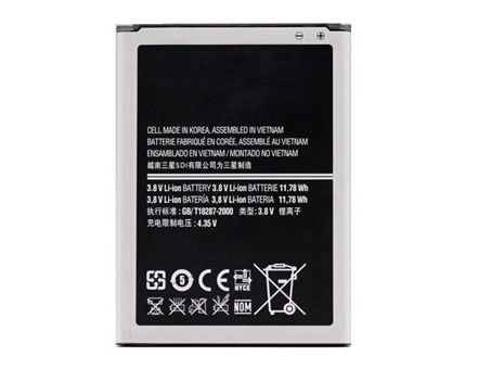 Kompatibel Trådløs telefon batteri til SAMSUNG Galaxy Note 2 Kompatibel Trådløs telefon batteri SAMSUNG til Galaxy Note 2