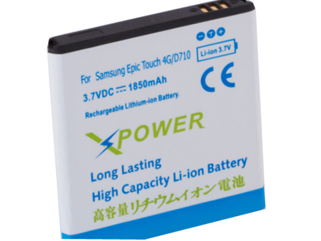 Kompatibel Trådløs telefon batteri til SAMSUNG GALAXY S 2 EPIC 4G TOUCH SPH-D710 SPRINT Kompatibel Trådløs telefon batteri SAMSUNG til GALAXY S 2 EPIC 4G TOUCH SPH-D710 SPRINT