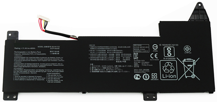 Kompatibel Bærbar PC batteri til ASUS VivoBook-X570DD Kompatibel Bærbar PC batteri ASUS til VivoBook-X570DD