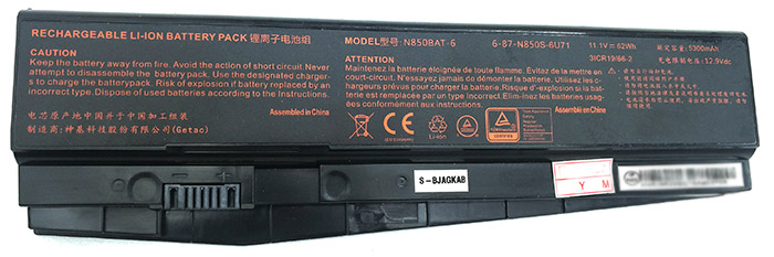 Kompatibel Bærbar PC batteri til HASEE Z7M-KP7GZ Kompatibel Bærbar PC batteri HASEE til Z7M-KP7GZ