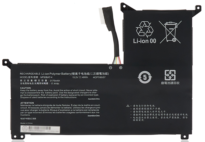 Kompatibel Bærbar PC batteri til GIGABYTE G7-KE Kompatibel Bærbar PC batteri GIGABYTE til G7-KE