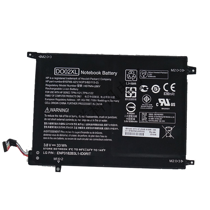 Kompatibel Bærbar PC batteri til HP Pavilion-x2-10-j013tu(K2N76PA) Kompatibel Bærbar PC batteri HP til Pavilion-x2-10-j013tu(K2N76PA)