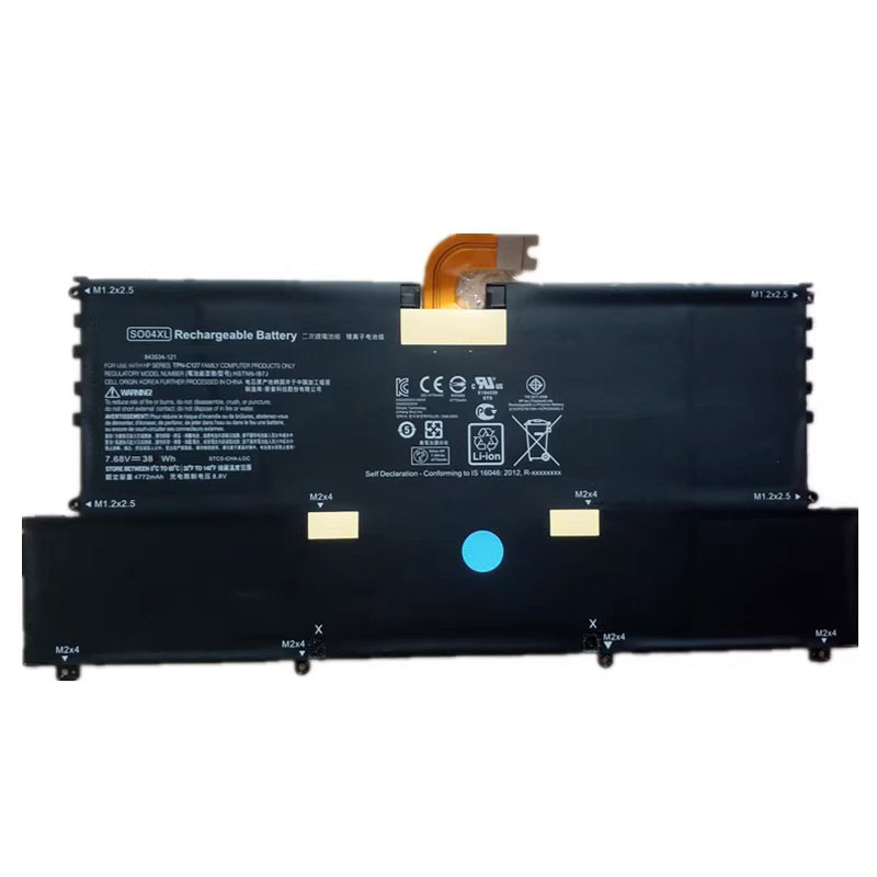 Kompatibel Bærbar PC batteri til hp Spectre-13-V014TU Kompatibel Bærbar PC batteri hp til Spectre-13-V014TU