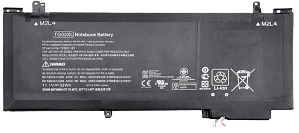 Kompatibel Bærbar PC batteri til hp Split-X2-13-F010DX Kompatibel Bærbar PC batteri hp til Split-X2-13-F010DX