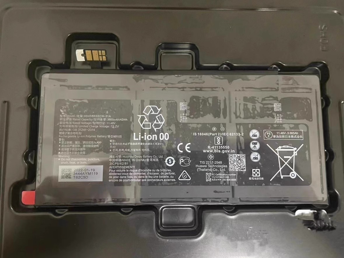 Kompatibel Bærbar PC batteri til HUAWEI Matebook-E-2022-2-in-1 Kompatibel Bærbar PC batteri HUAWEI til Matebook-E-2022-2-in-1