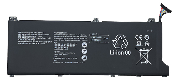 Kompatibel Bærbar PC batteri til HUAWEI NBL-WAP9H Kompatibel Bærbar PC batteri HUAWEI til NBL-WAP9H