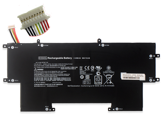 Kompatibel Bærbar PC batteri til LENOVO EliteBook-Folio-G1 Kompatibel Bærbar PC batteri LENOVO til EliteBook-Folio-G1