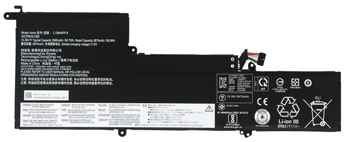 Kompatibel Bærbar PC batteri til LENOVO L19C4PF4 Kompatibel Bærbar PC batteri LENOVO til L19C4PF4