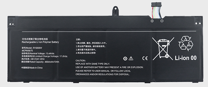 Kompatibel Bærbar PC batteri XIAOMI  til R15B06W 