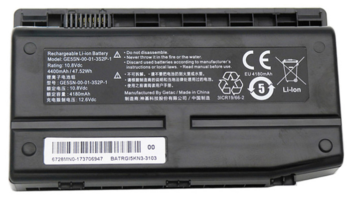 Kompatibel Bærbar PC batteri til MECHREVO X6Ti-M2 Kompatibel Bærbar PC batteri MECHREVO til X6Ti-M2