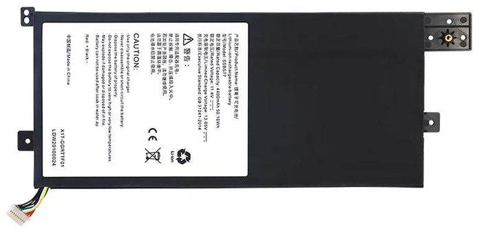 Kompatibel Bærbar PC batteri til MECHREVO S5RHD-5BB4U Kompatibel Bærbar PC batteri MECHREVO til S5RHD-5BB4U