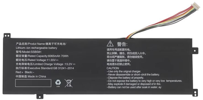 Kompatibel Bærbar PC batteri til MECHREVO SSBS81 Kompatibel Bærbar PC batteri MECHREVO til SSBS81
