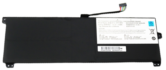 Kompatibel Bærbar PC batteri til MSI PS42-8RC Kompatibel Bærbar PC batteri MSI til PS42-8RC