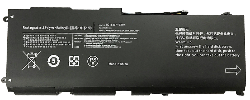 Kompatibel Bærbar PC batteri til samsung NP700Z5C-S07DE Kompatibel Bærbar PC batteri samsung til NP700Z5C-S07DE